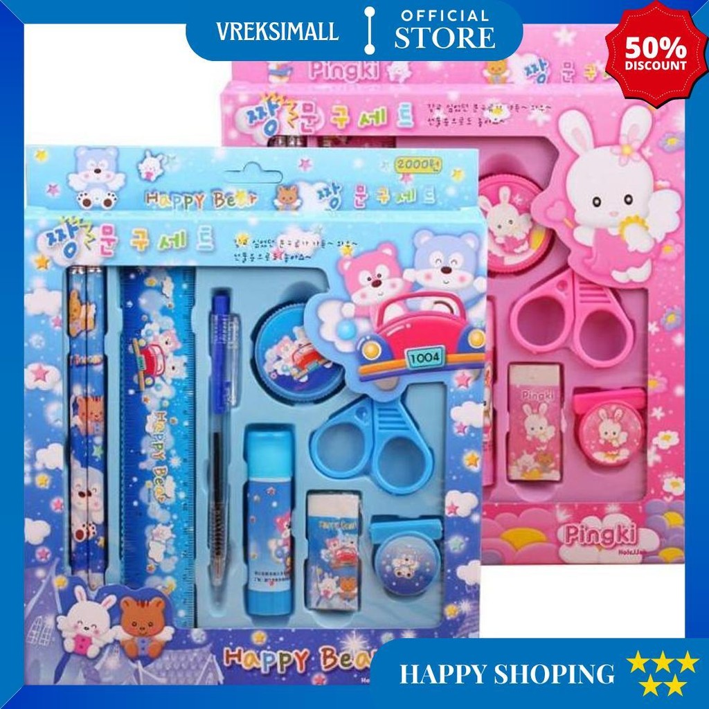 

2009 Pencil Set 9 In 1 Alat Tulis Sekolah Anak Lengkap D Promo Puncak