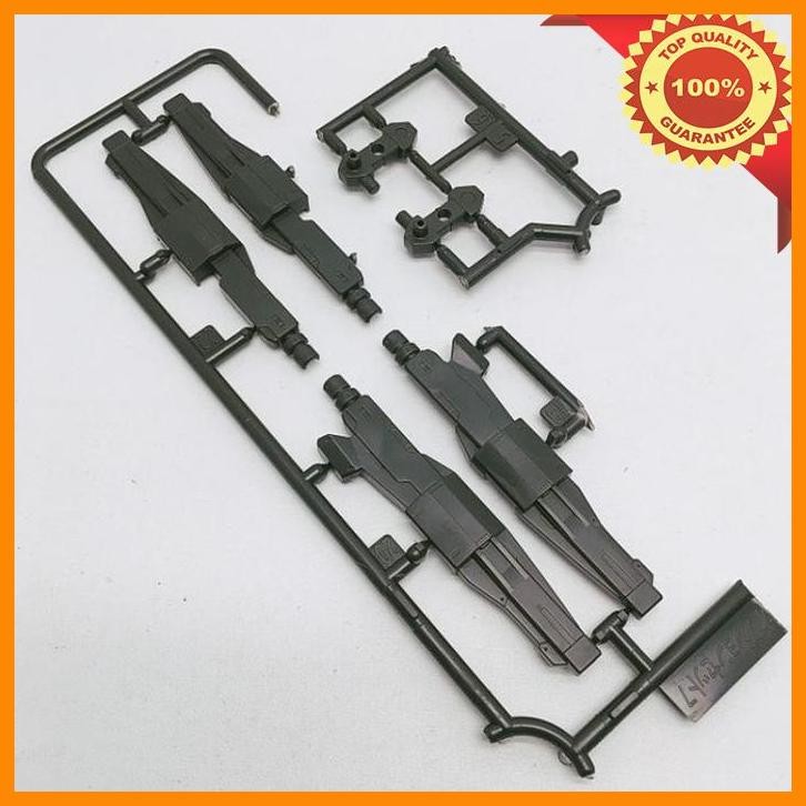 [GPL] HGIBO GUNDAM OPTION SET 7 WEAPON C