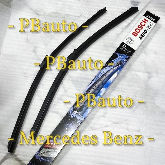 Wiper Blade w212 Bosch / Wiper Mercy