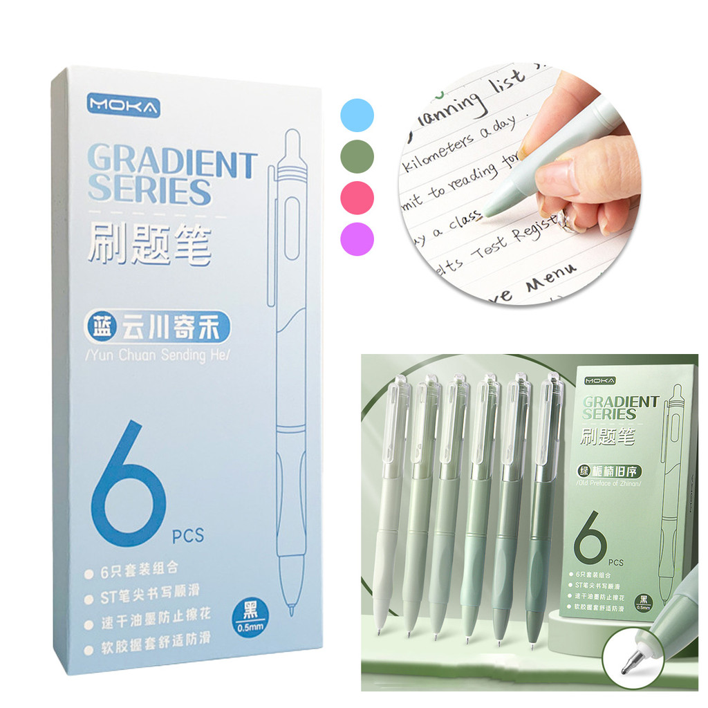 

Gel pen 1 pack pulpen aesthetic korea pulpen gel warna Gel Pen Pena khusus untuk siswa untuk berlatih ujian