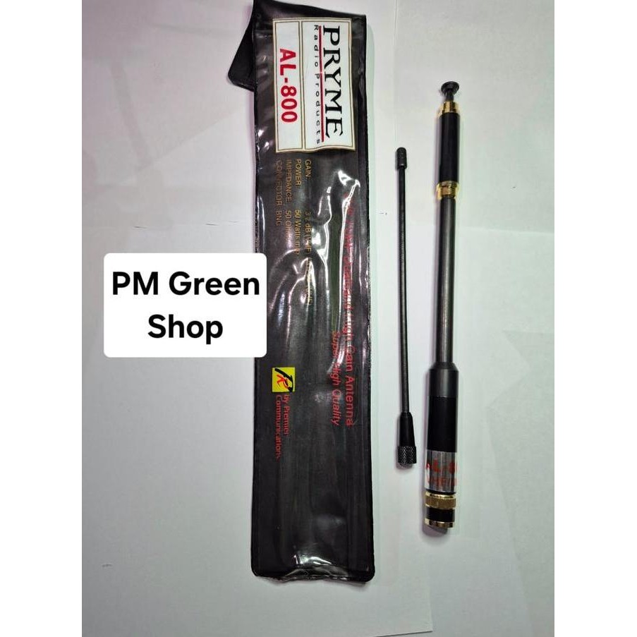 ANTENA HT ICOM V80 V8 V68 V86 DUALBAND UNTUK JARAK JAUH HIGH GAIN ANTENA 1804T