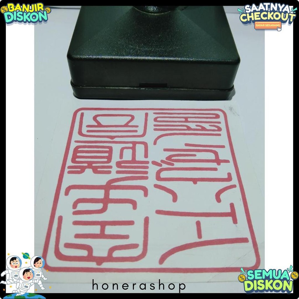 

Stempel Legalisir Atau Size Besar Diskon