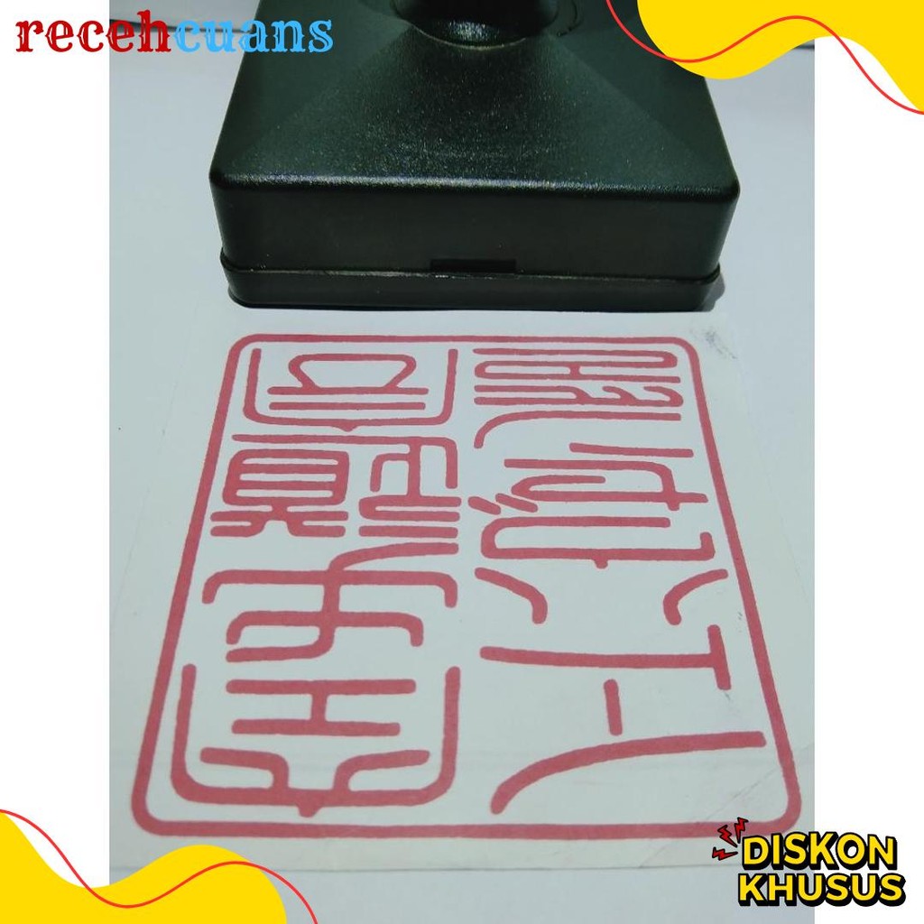 

Stempel Legalisir Atau Size Besar Flash Sale! Diskon Hingga 70%