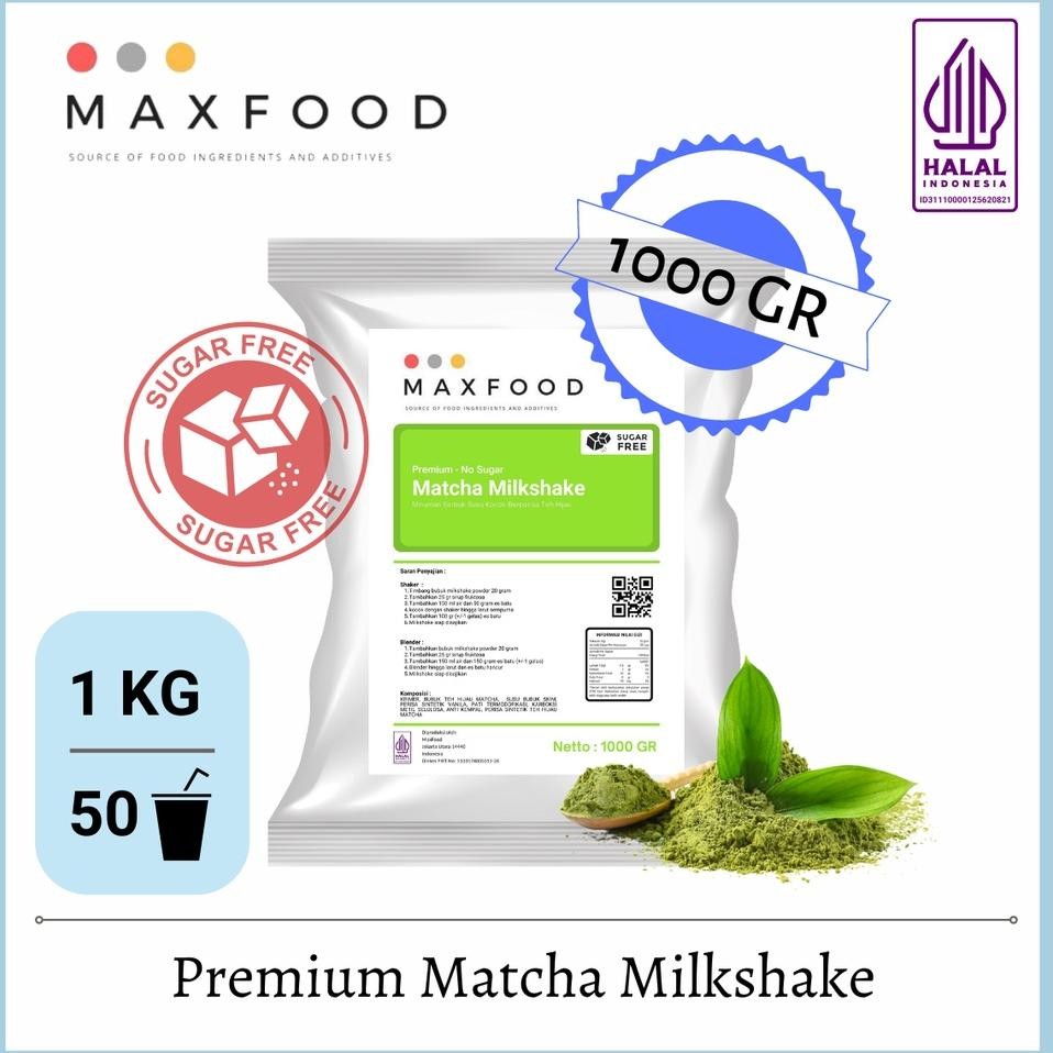 

1G Matcha Lhae No Ugar Bubu Numan Lhae Raa Green Tea