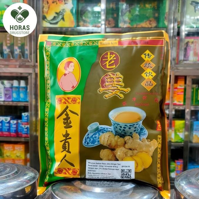 

:=:=:=:=] MADAM KIM Ginger Tea (Teh Herbal Jahe) - Teh Herbal Mengeluarkan Angin di Badan