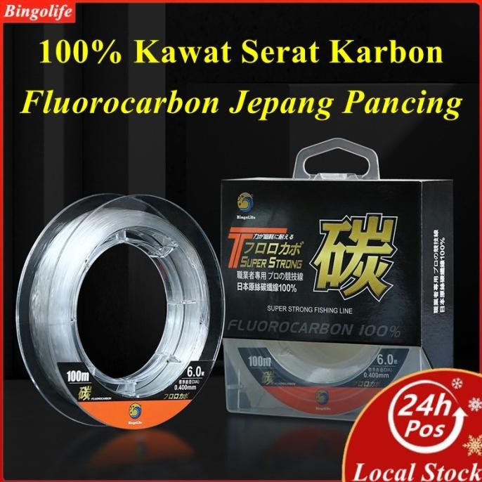 Bingolife Jepang 100% Fluorocarbon Senar Tali Pancing 7~42LB 100M DIN