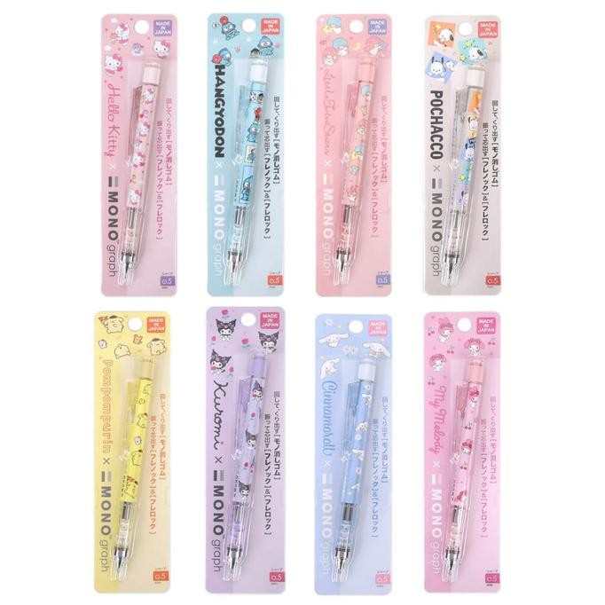 

Tombow Mono Graph Sanrio 2024 Version Mechanical Pencil 0.5mm Pensil Mekanik Limited Edition