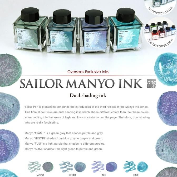

TERMURAH - SAILOR Fountain Pen Ink MANYO 50ml/ Tinta Fountain Pen