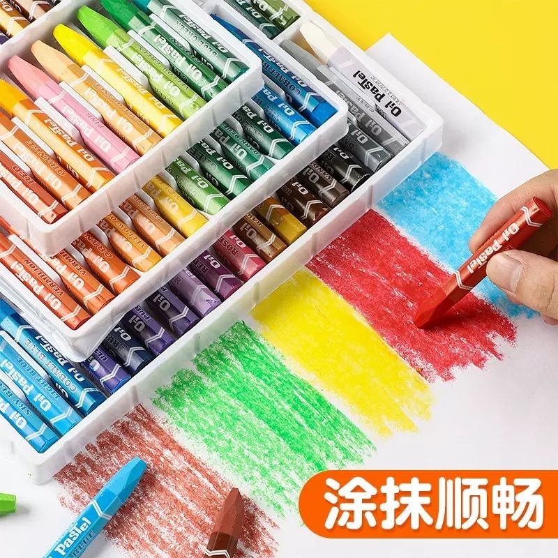 

Perlengkapan Seni Pensil Pastel Minyak