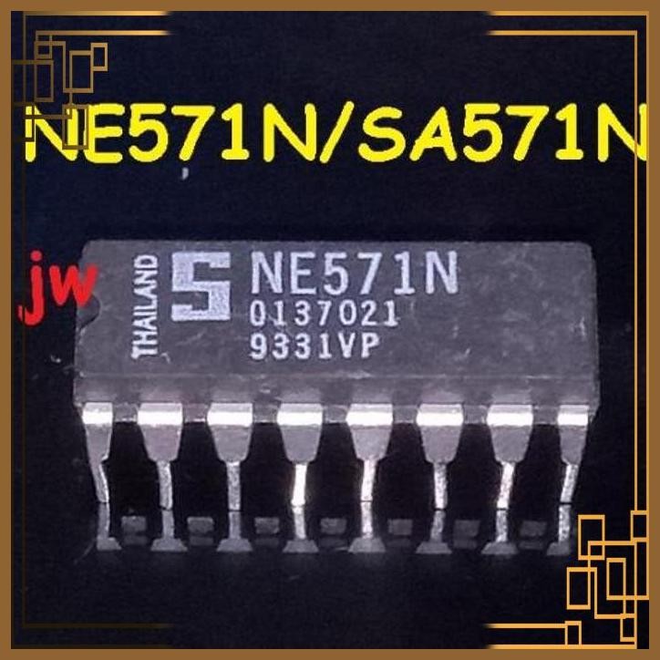 [JWE] NE571N SA571N SA571 NE571 DIP8