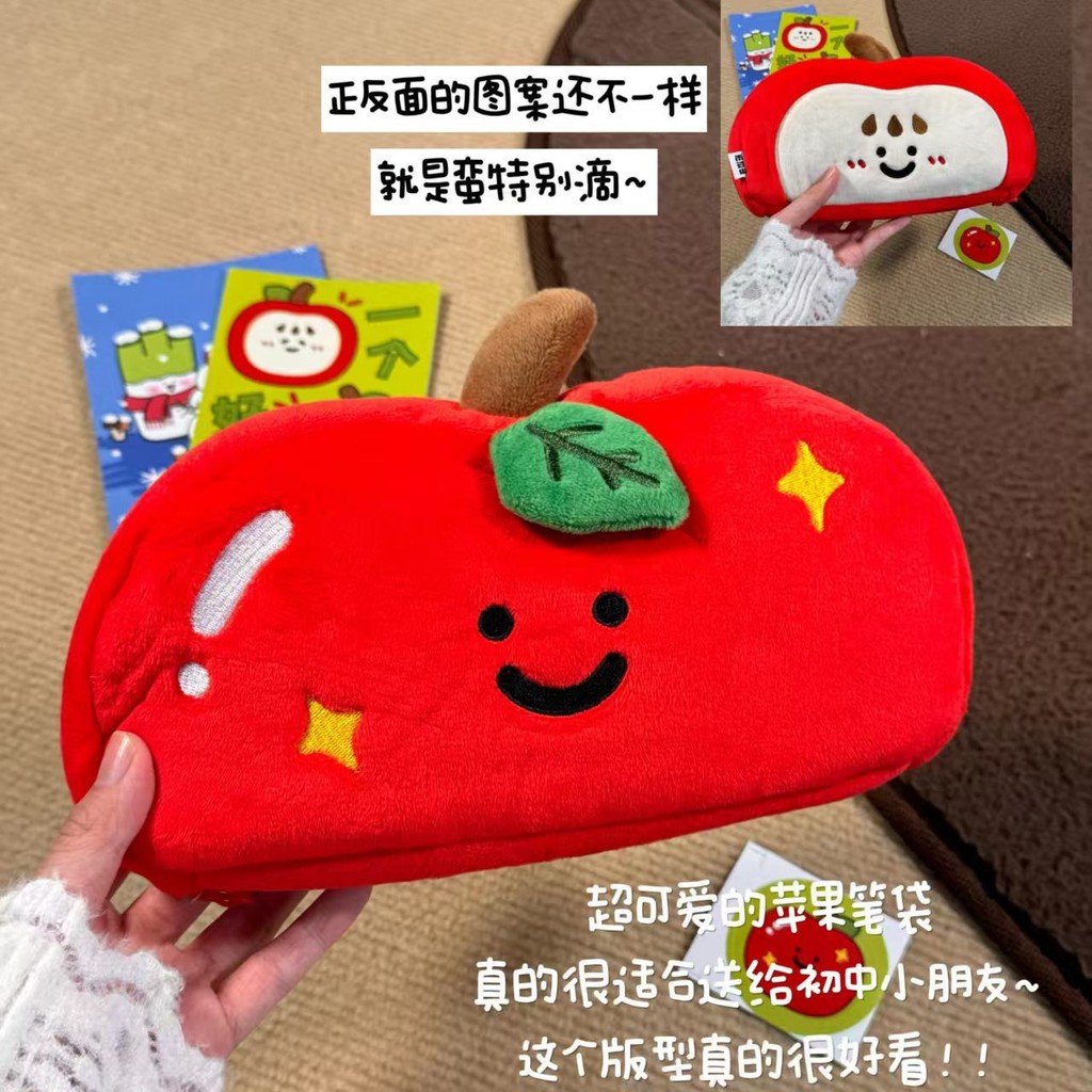 

Kotak Pensil Kapasitas Besar Baru untuk Pelajar, Penyimpanan Alat Tulis yang Imut dan Serbaguna