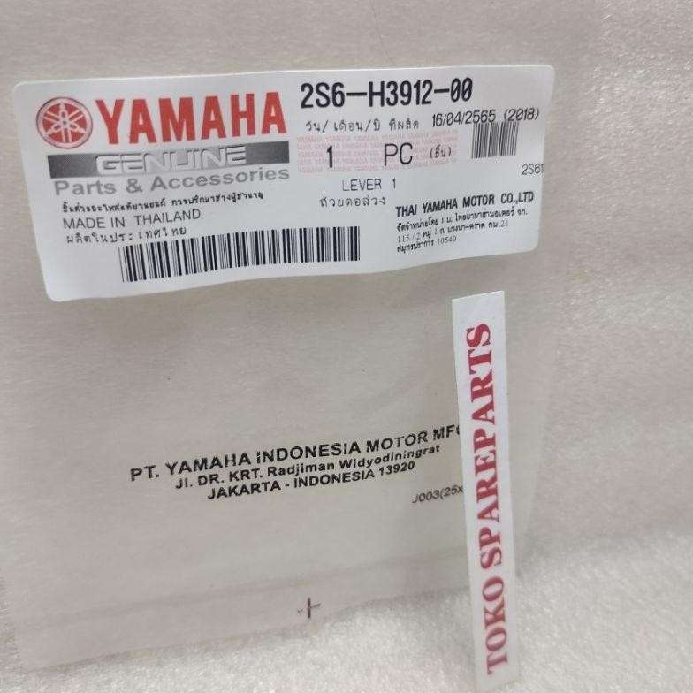 2S6-H3912-00 Handle Kopling Kiri Jupiter Mx Old Dan New Mx King Qualitas Original