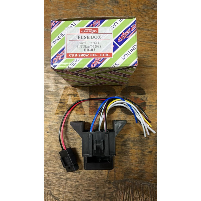 FUSE BOX RUMAH SEKRING FUTURA T120SS