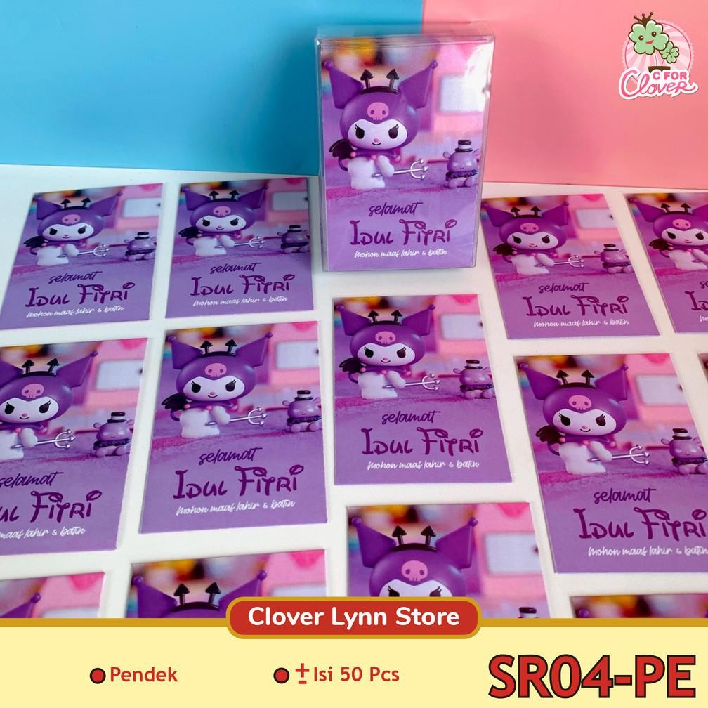 

fb-43 AMPLOP LEBARAN IDUL FITRI DENGAN GAMBAR KARAKTER hari raya kemenangan thr my melody kuromi cinnamorol hello kitty karakter cewe cowo kartun best seller minal aidin walfa izin Sale