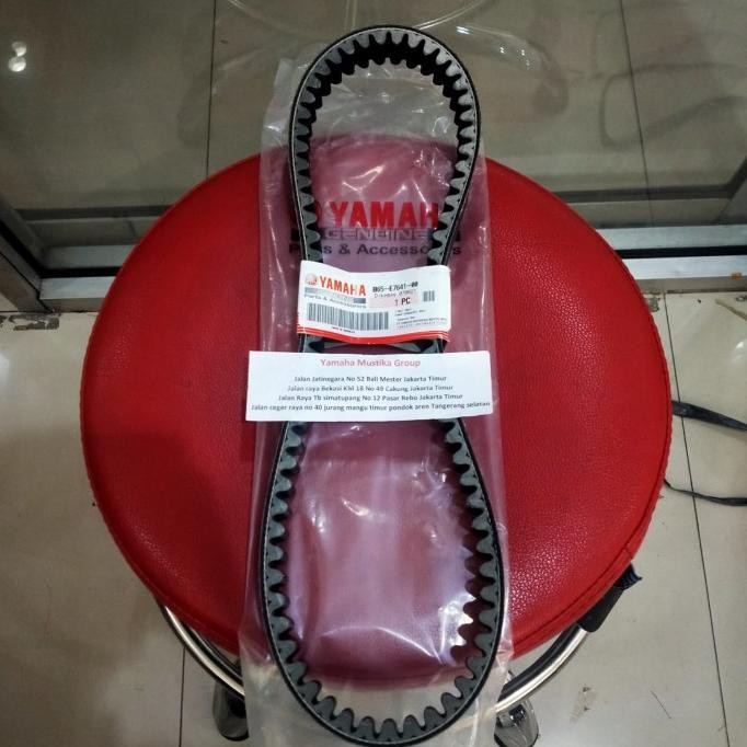 V-Belt Aerox, Lexi Original Yamaha