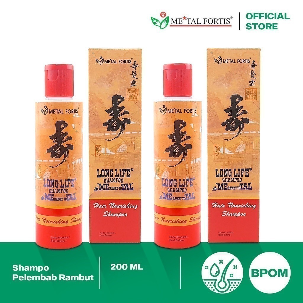 METAL FORTIS Shampo Metal COMBO 2 Pcs 200 ML Hair Nourishing Shampoo Penumbuh Rambut CMB02-MET