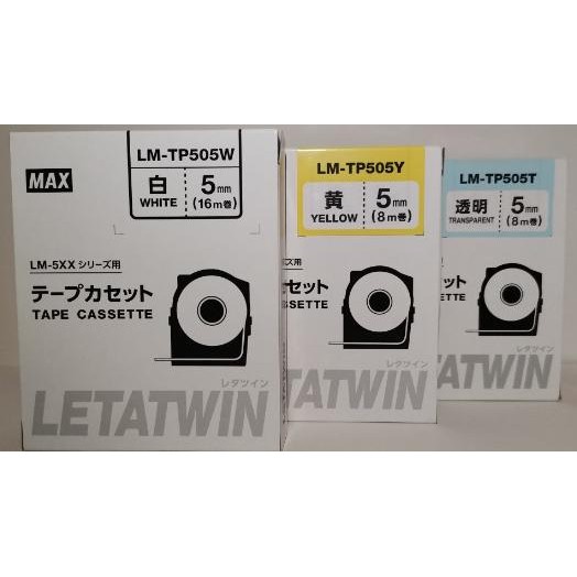 

Tape Label Letatwin Max Lm-Tp505 Kuning / Putih / Transparant Co