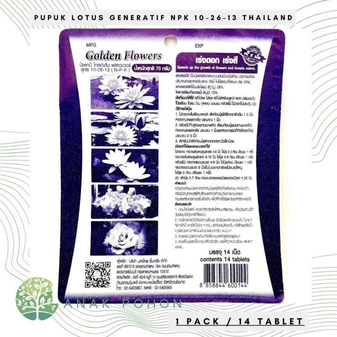 Pupuk Tanaman Air Merah Tablet NPK 10-26-13 Untuk Fase Generatif Pertumbuhan Bunga dan Meningkatkan 