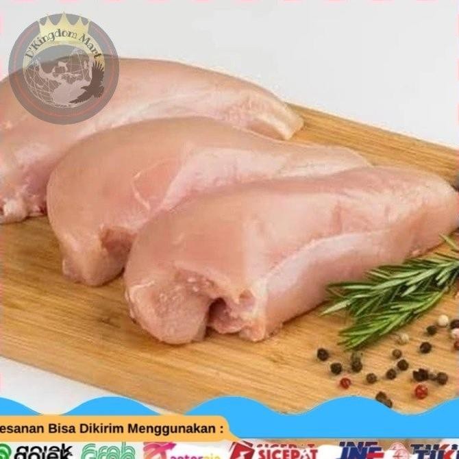 

(Good) Ayam Fillet Paha/ Boneless Chicken Fillet Thigh 500 gr dan 1 Kg