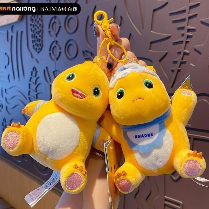 Gantungan Kunci Boneka Nailong Dino Kuning ORIGINAL Quality / Keychain Boneka Nailong Gantungan Tas 