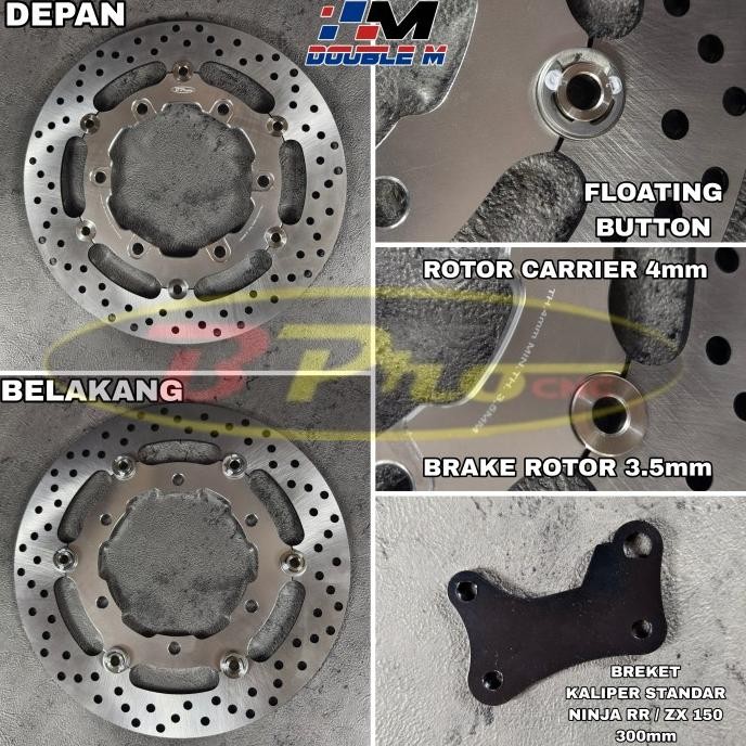 Piringan Cakram Bpro Ninja RR 300mm Disk Bpro Ninja KRR 150