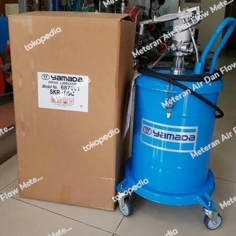=====] Grease Pump YAMADA SKR-66C