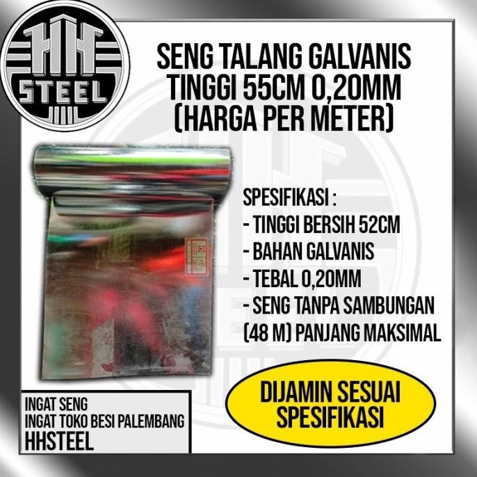 >>>>>] Seng Talang Seng Lebar 55 cm tebal 0,20 Harga per meter Seng BJLS