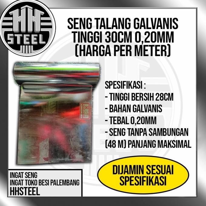 :<:<:<:<] Seng Talang Seng Lebar 30 cm tebal 0,20 Harga per meter Seng BJLS