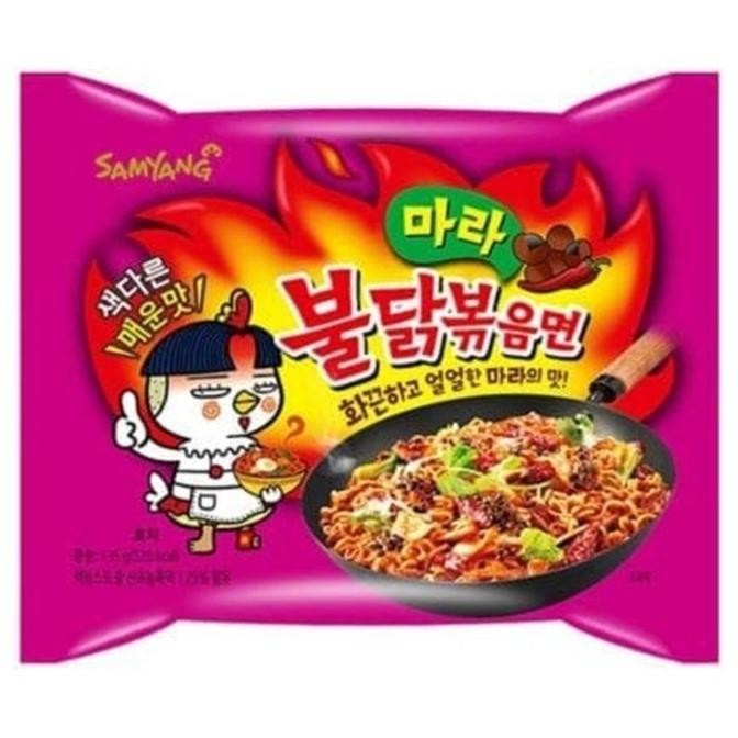 

(Good) SamYang Buldak Mala Hot Chicken Flavor Ramen Halal MUI 1pc (ungu)
