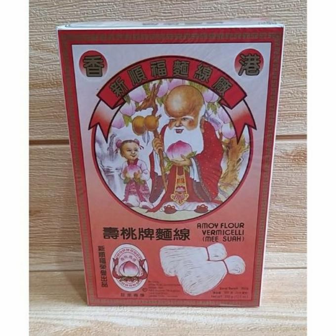 

(Good) MURAH Misua Cap Orang Tua / Mee suah / a / Misoa