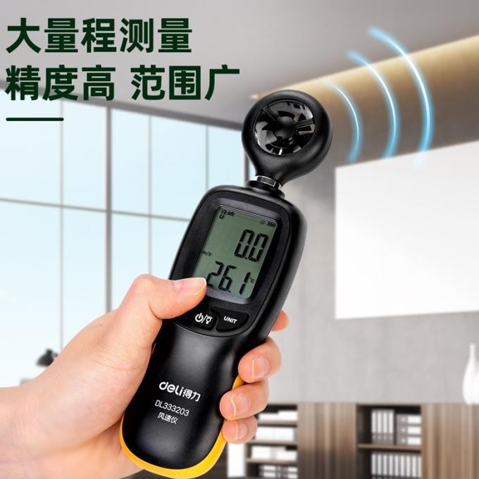 Promo Deli Digital Anemometer Pengukur Kecepatan Angin Thermometer Angin