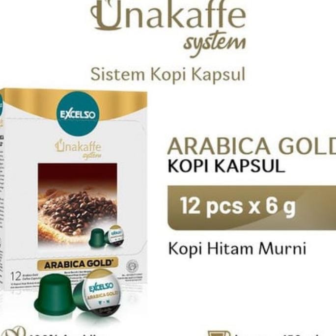 

Ecelo Capule Unaaffe Opi Apul Arabica Gold 12