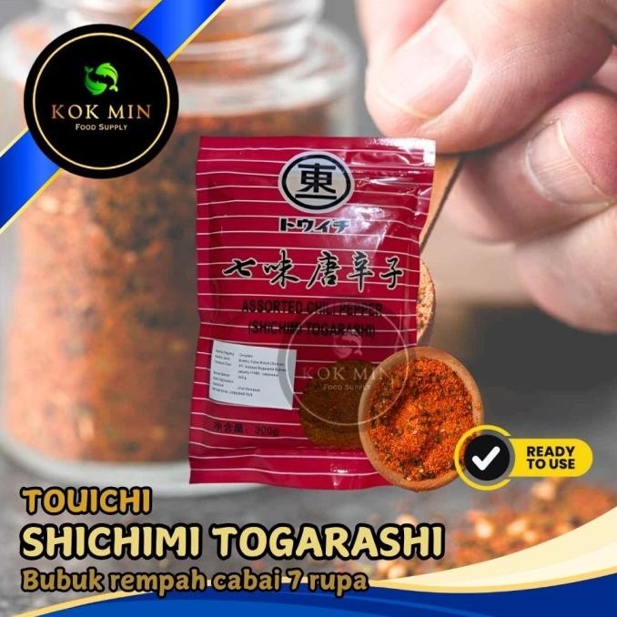 

Touichi Shichimi Togarashi / Bubuk Rempah Cabai 7 Rasa - 300 gram CS