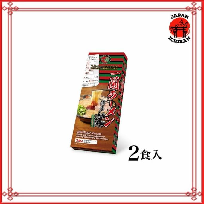 

Ichiran Ramen Straight 2 Meal (Utk 2 Porsi Ya) Bestseller Ramen Japan