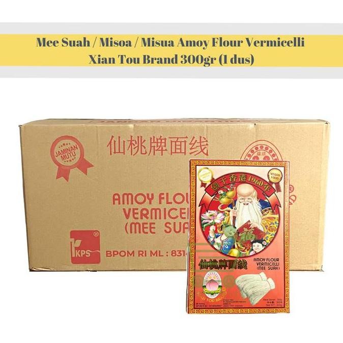 

Terlaris! Mee Suah/Misoa/Misua Amoy Flour Vermicelli Xian Tou Brand 300Gr 24Pcs