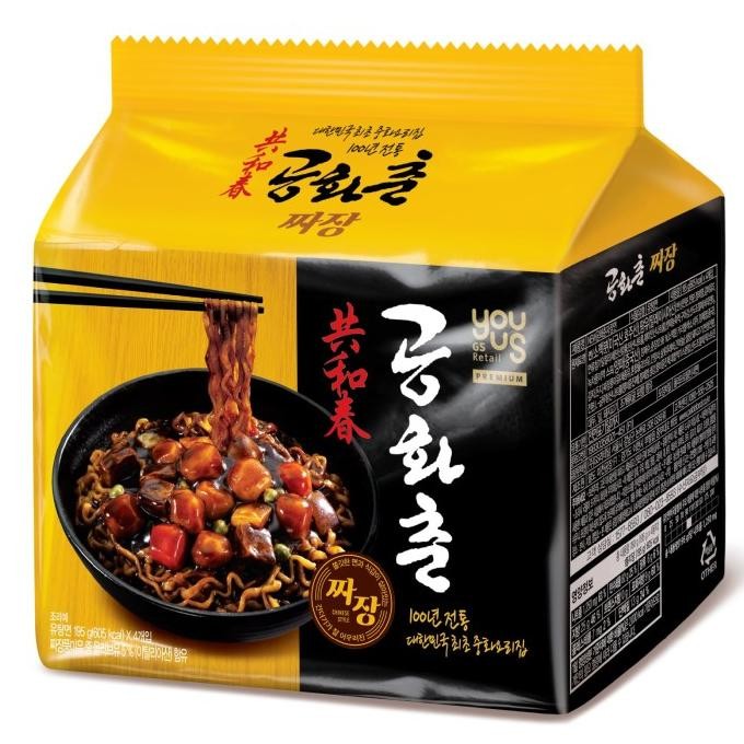 

Terlaris! Youus Jjajang Ramen Instant Noodle With Black Bean Sauce (195Gr@4Pcs)