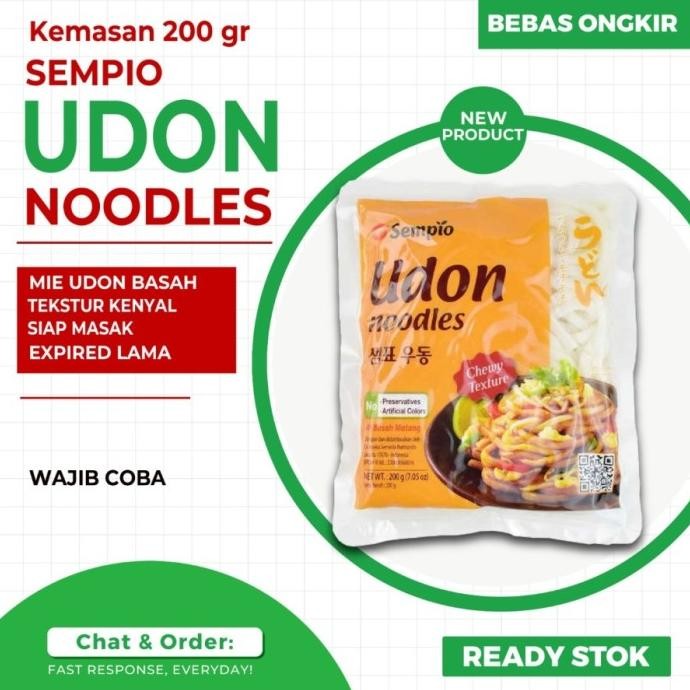

Sempio Udon Noodles - Mi Basah Matang 200G
