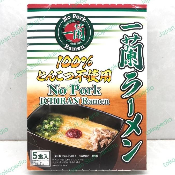 

Ichiran Ramen 100% Tonkotsu Free & No Pork Isi 5