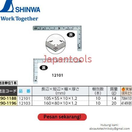 

Shinwa Small Carpenter Ruler Sansun-Boshi Scale In Cm, Penggaris Siku Mini, Shinwa Stainless Steel #12101