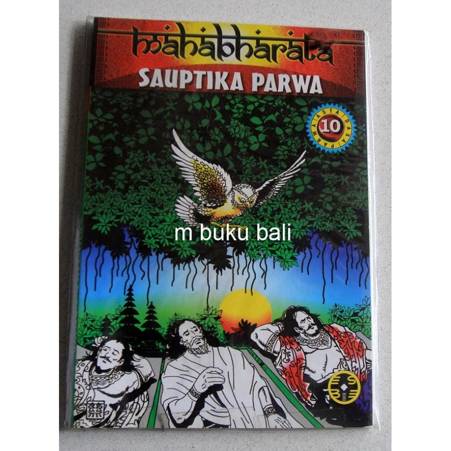 

^%^%^%^%] Mahabharata Sauptika Parwa 10 Buku Komik