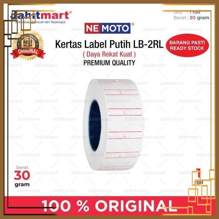 

[JTM] KERTAS LABEL PUTIH LB-2RL