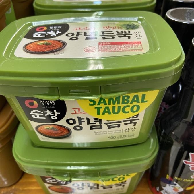 

DAESANG SAMJANG BEAN PASTE 500 GR murah