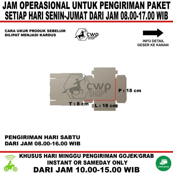 (Good) Cake Box Polos UK 18x18x8 Model Cake Box