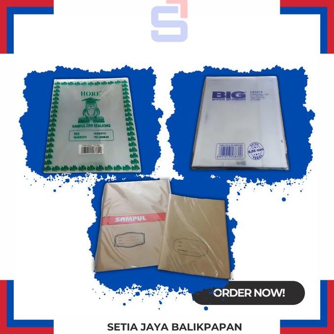 

] Sampul mika dan sampul coklat