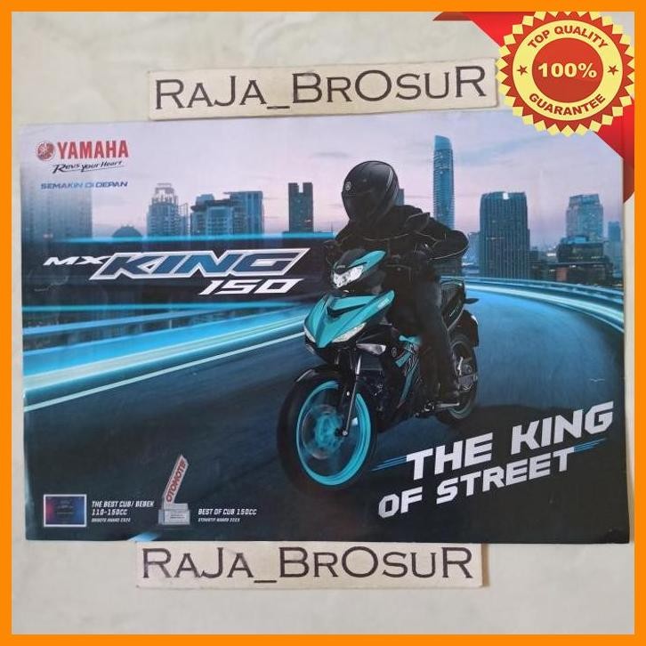 [RJB] POSTER BROSUR KATALOG FLYER YAMAHA MX KING/YAMAHA MX KING150 2022