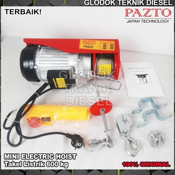 Pazto Dinamo Motor Electric Hoist Pa 600 Pa600 Takel Rope Hoist Ori New Stok
