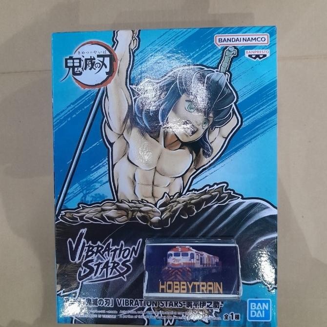 BANPRESTO VIBRATION STARS INOSUKE HASHIBIRA FIGURE