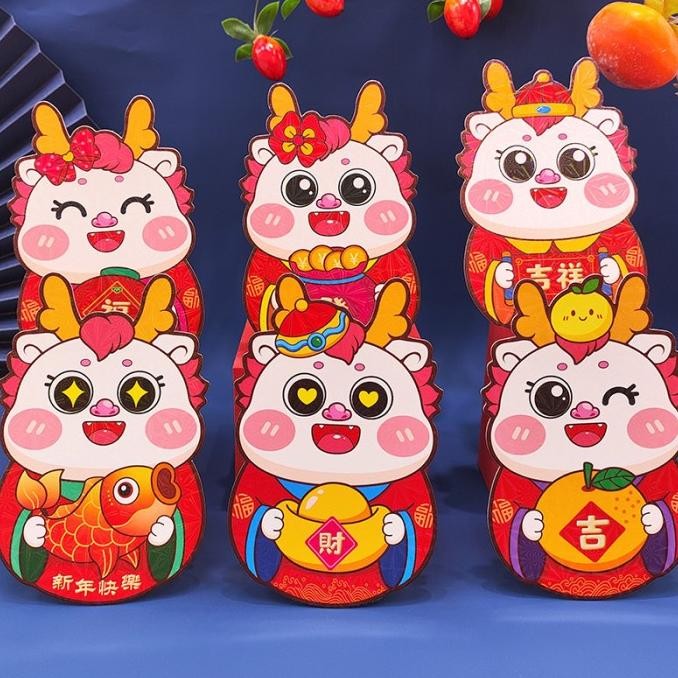 

Um57 ANGPAO SHAPED NAGA IMLEK 2024 ISI 6 PCS hongbao sincia shio dragon Premium