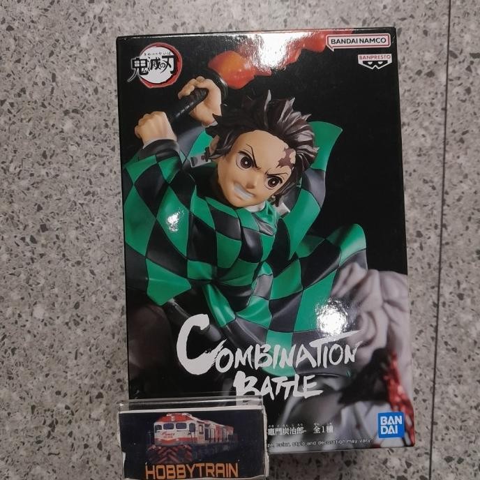 BANPRESTO COMBINATION BATTLE TANJIRO KAMADO FIGURE
