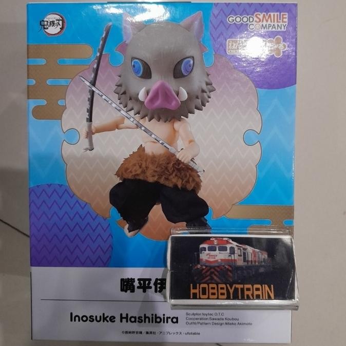 NENDOROID DOLL INOSUKE HASHIBIRA FIGURE
